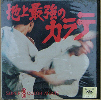 nŋ̃Je