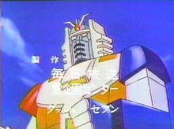 レインボー7